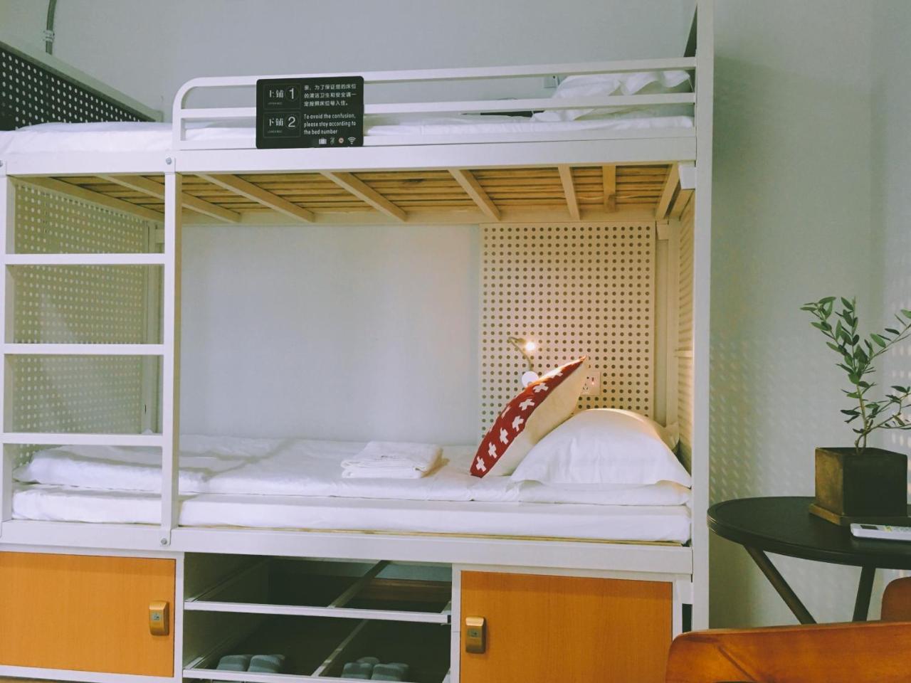 Chongqing Hexi Youth Hostel 외부 사진