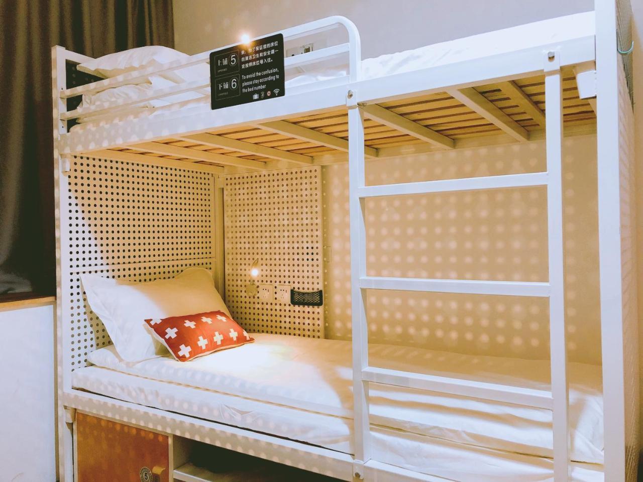 Chongqing Hexi Youth Hostel 외부 사진