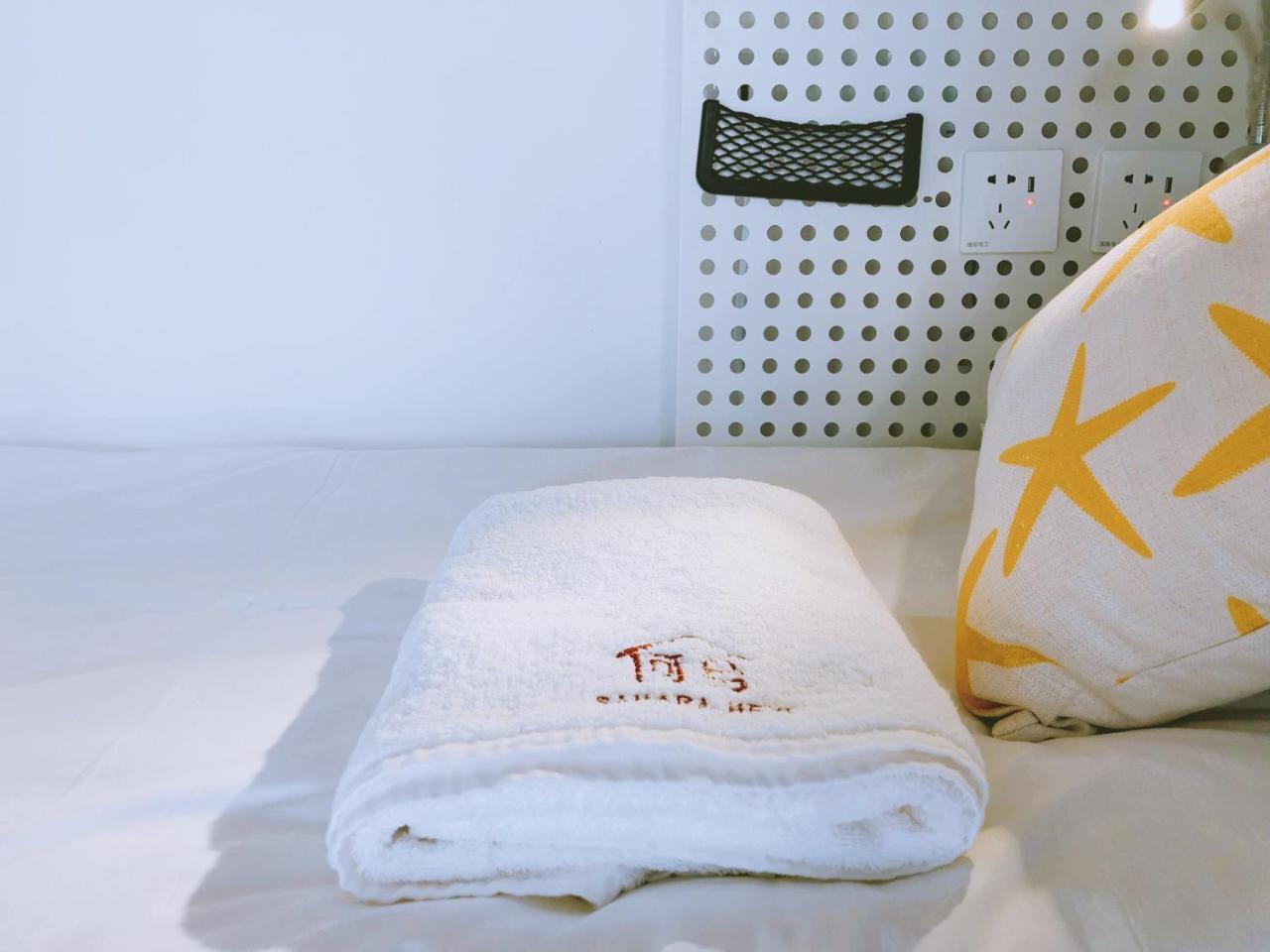 Chongqing Hexi Youth Hostel 외부 사진