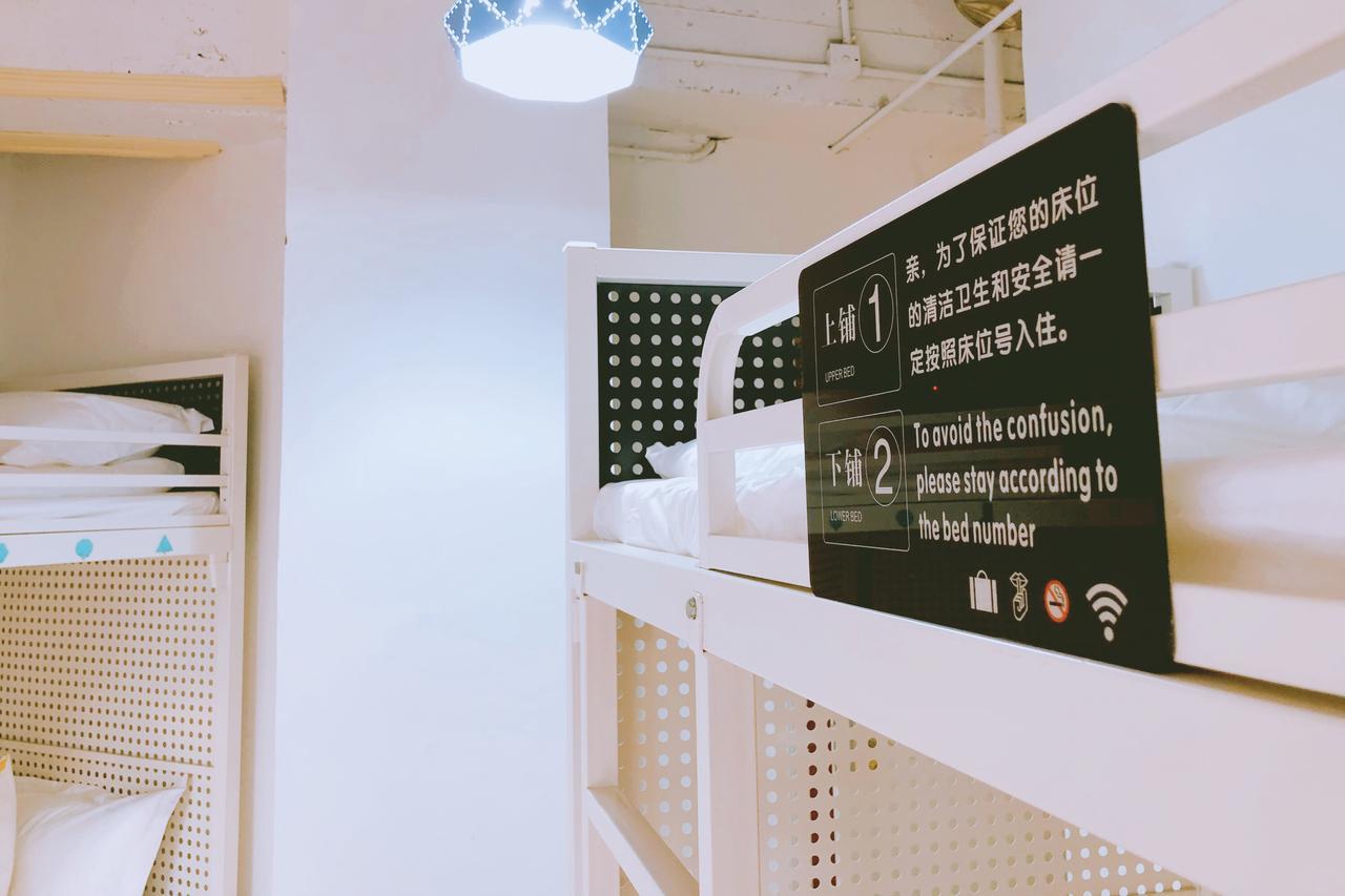 Chongqing Hexi Youth Hostel 외부 사진