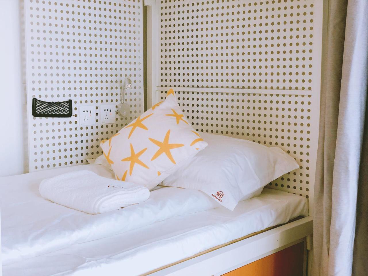 Chongqing Hexi Youth Hostel 외부 사진