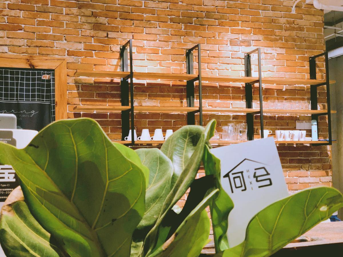 Chongqing Hexi Youth Hostel 외부 사진