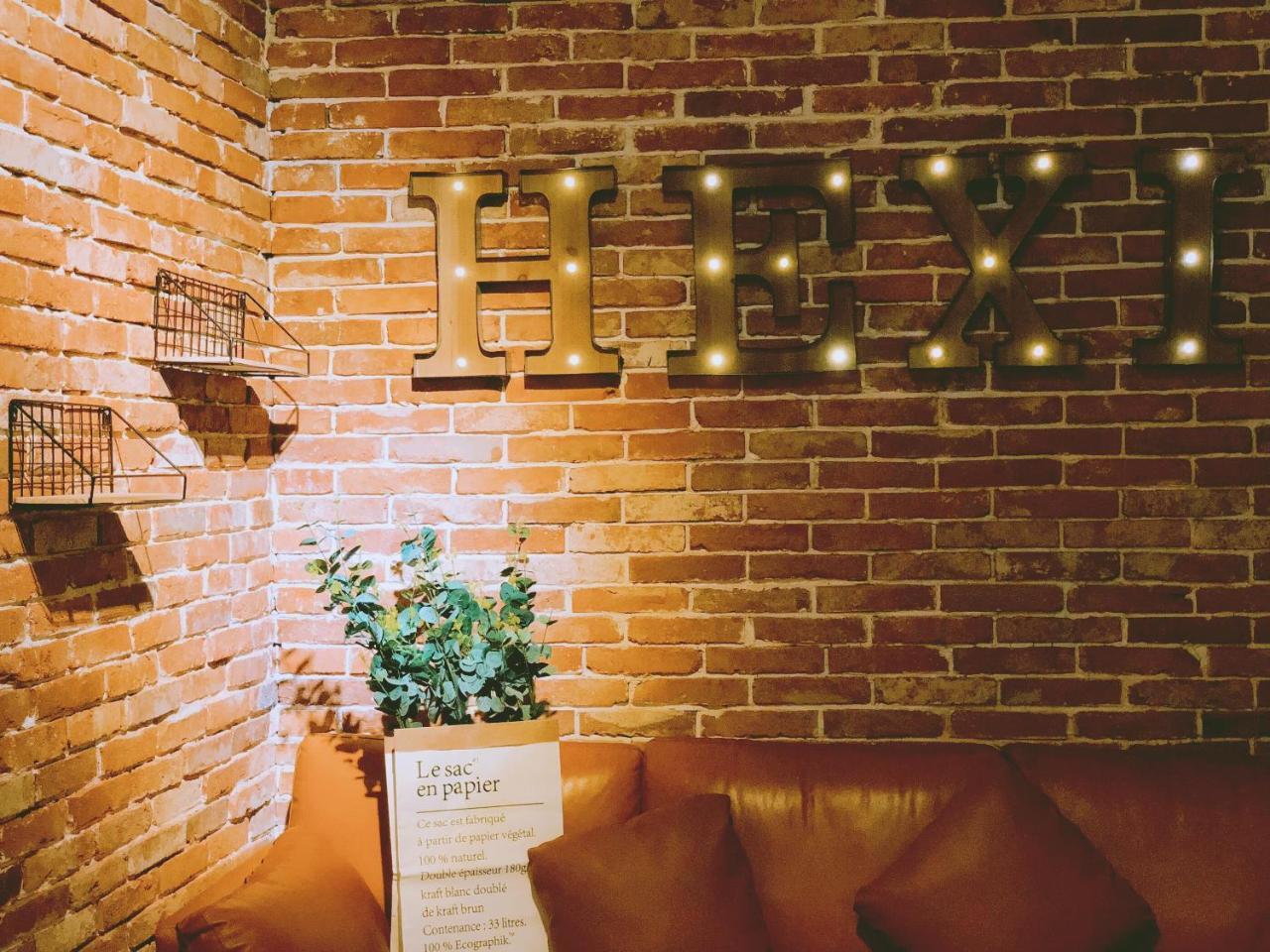 Chongqing Hexi Youth Hostel 외부 사진