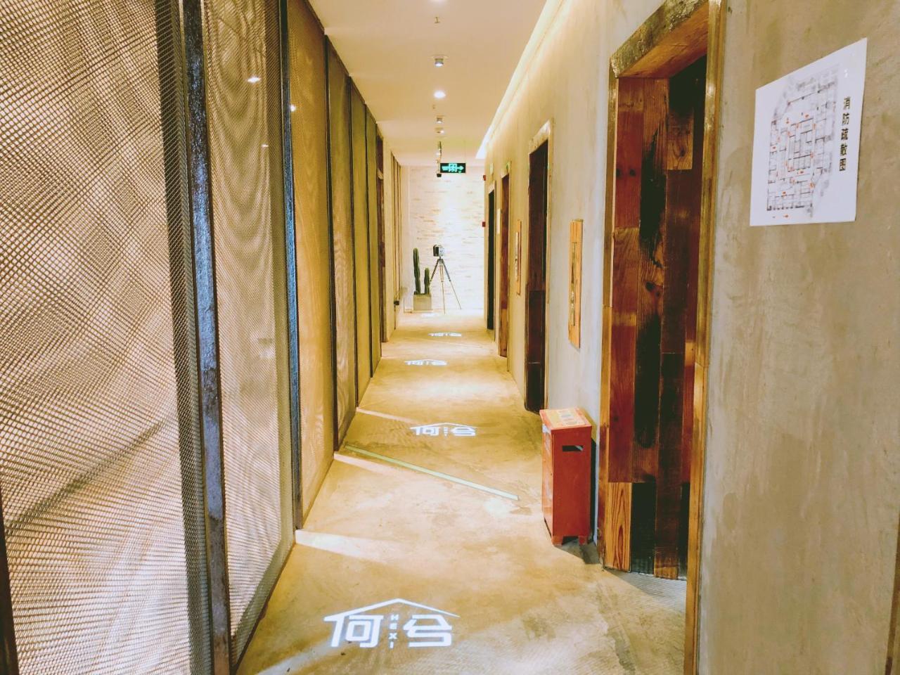 Chongqing Hexi Youth Hostel 외부 사진